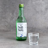 처음처럼
