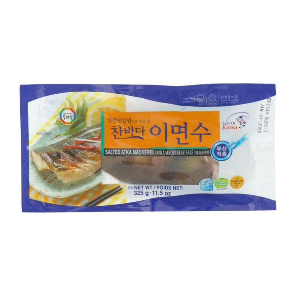 0087703181953 대표이미지