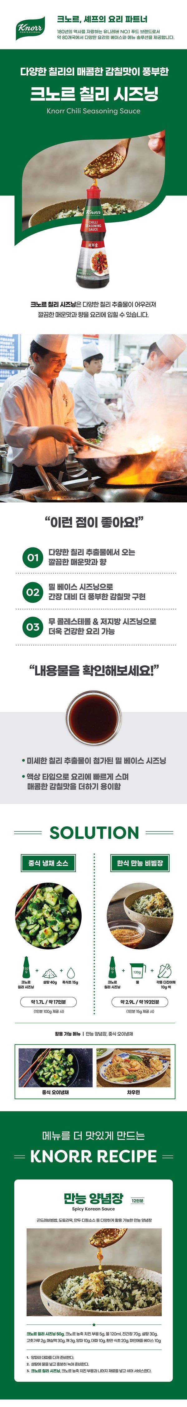 4892218036690 대표이미지