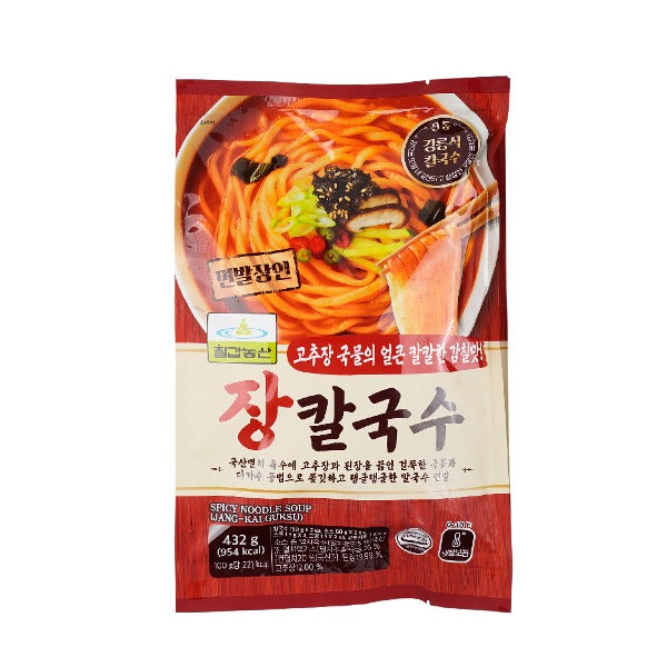 8801759020095 대표이미지