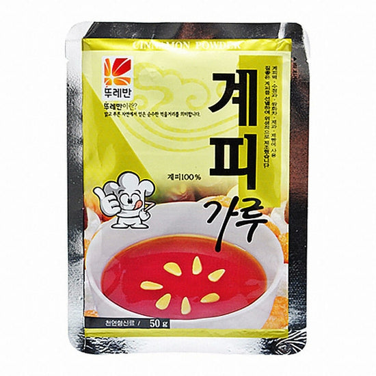 8805017300080 대표이미지