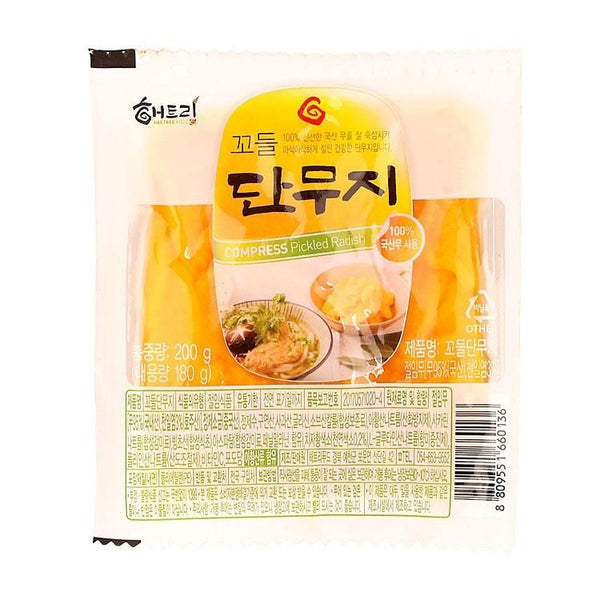 8809551660136 대표이미지