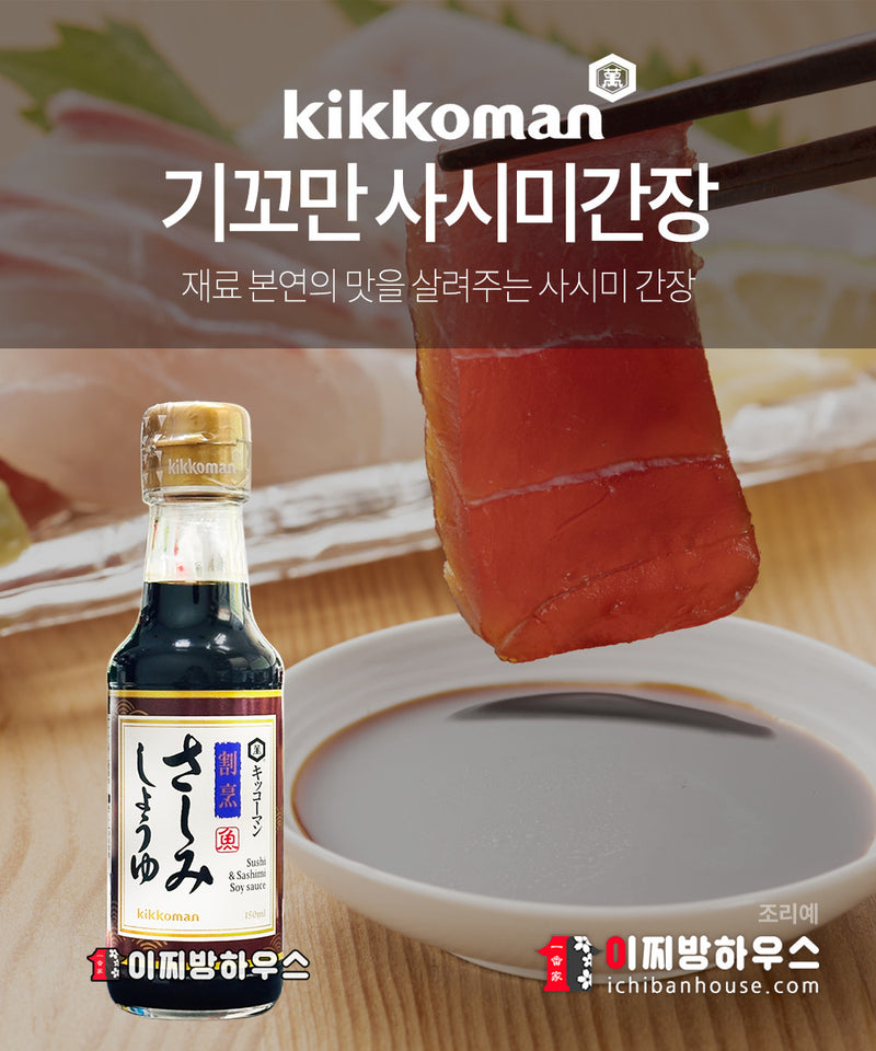 4901515118807 대표이미지