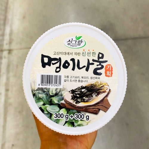 8809053272905 대표이미지