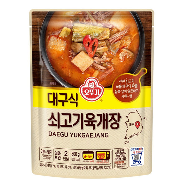 8801045600444 대표이미지