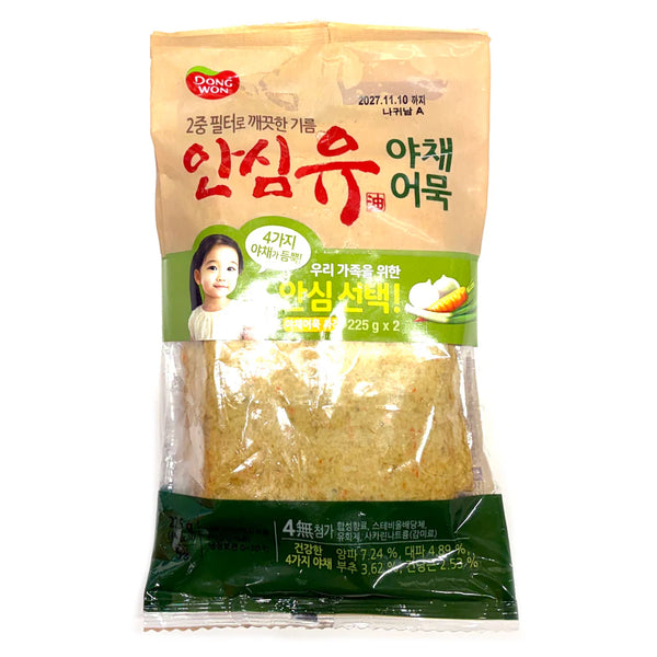 8801047543336 대표이미지