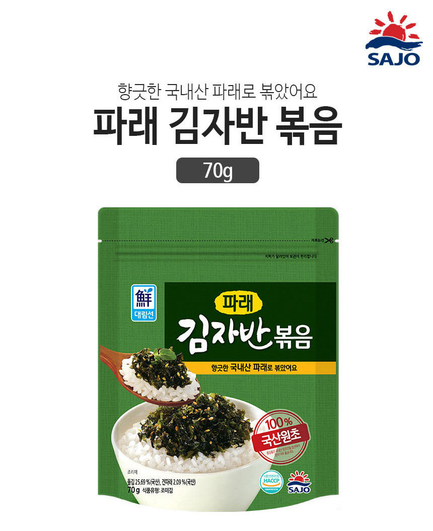 8801066701328 대표이미지
