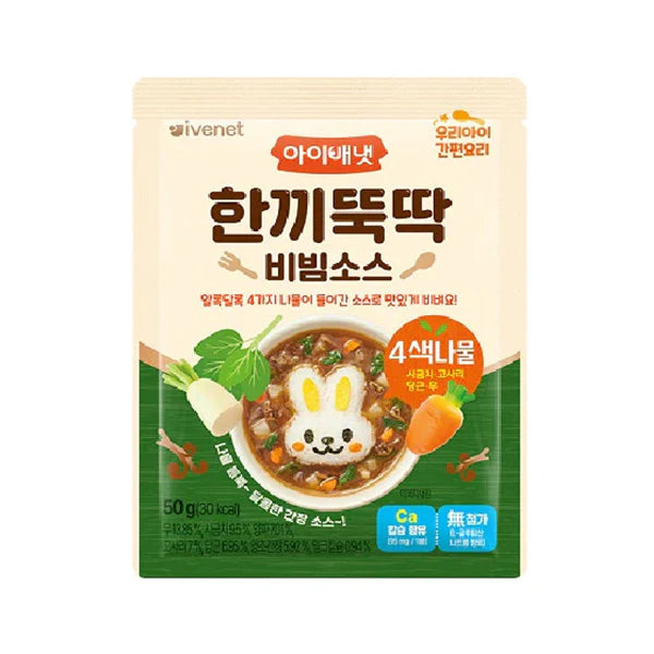 8809804783643 대표이미지