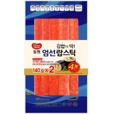 8801047513001 대표이미지