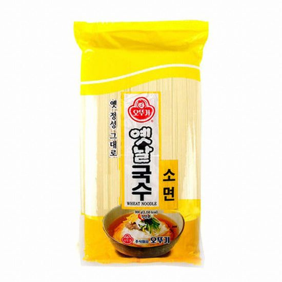 8801045491400 대표이미지