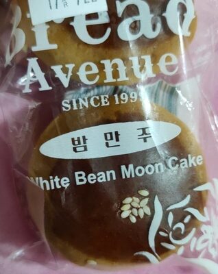 밤만주 2개입 2p
