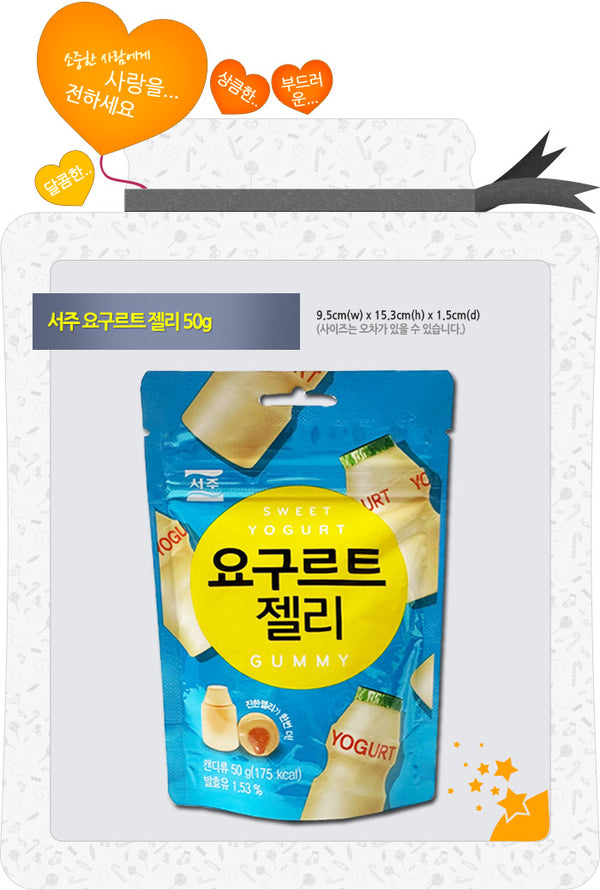 8801206001929 대표이미지