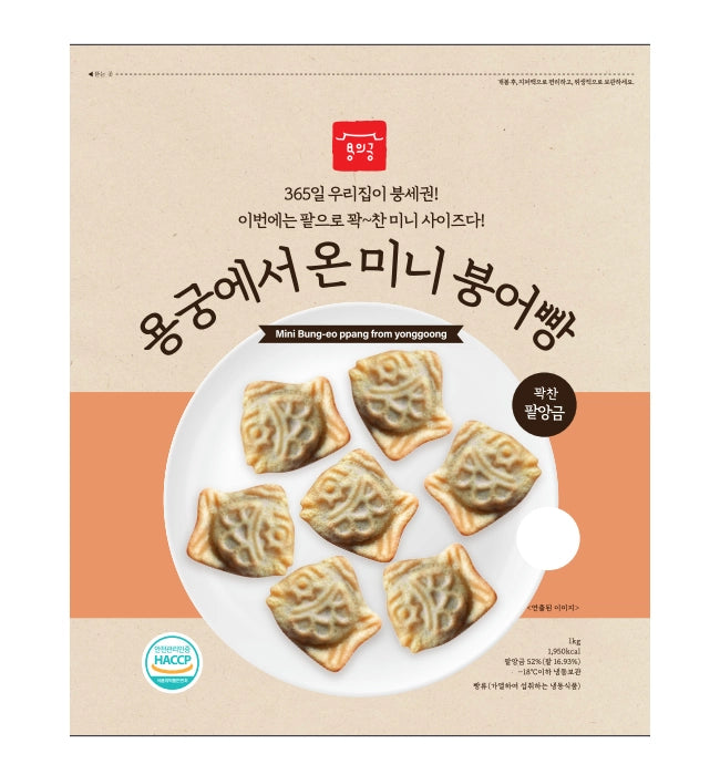8809462890332 대표이미지