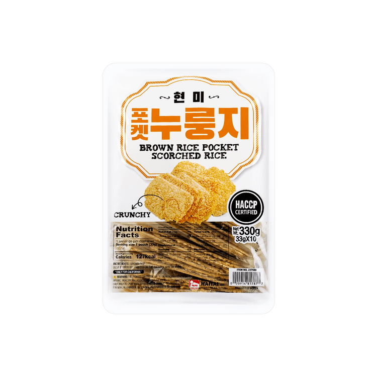 해태 포켓 누룽지 오리지널/현미 33g x 10개