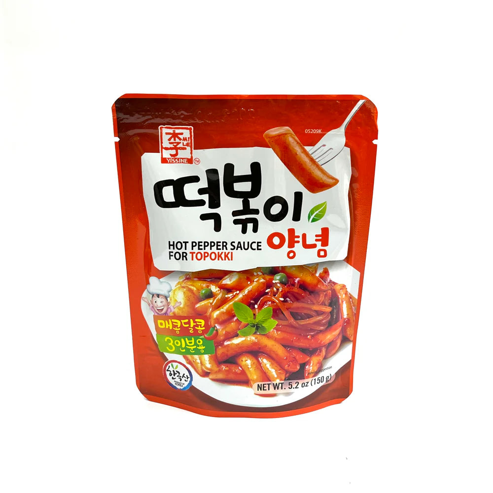0081652052098 대표이미지