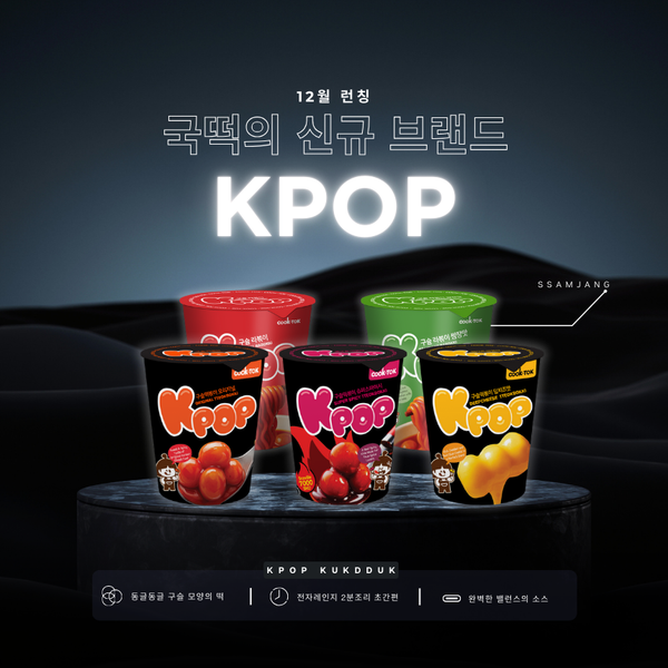 8809418081821 대표이미지