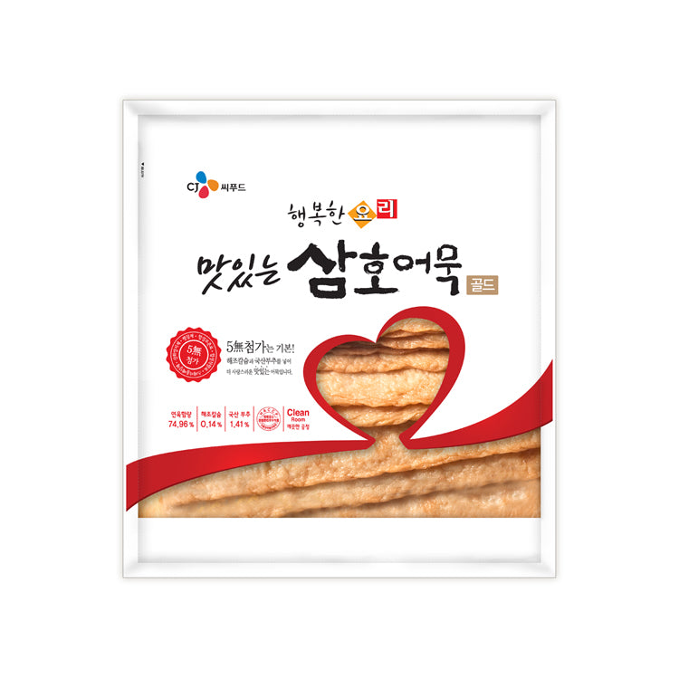 [CJ] CJ 정통삼호부산 사각어묵 1kg