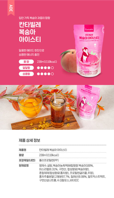 8809253644588 대표이미지