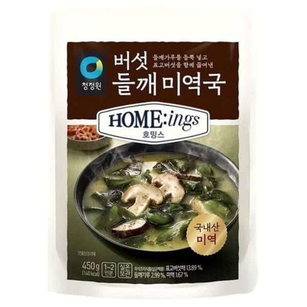 8801052090375 대표이미지