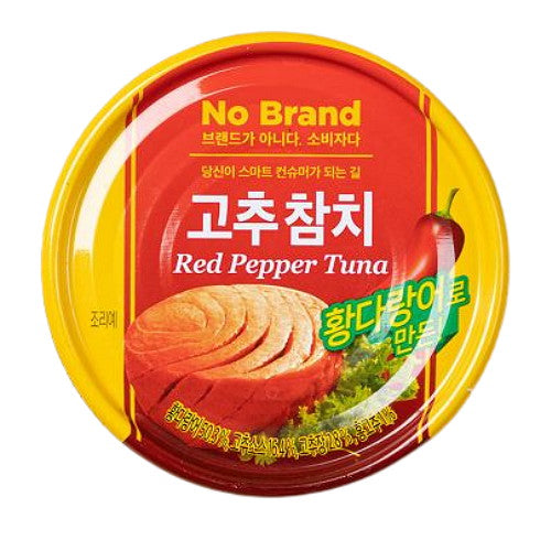 8809508400440 대표이미지