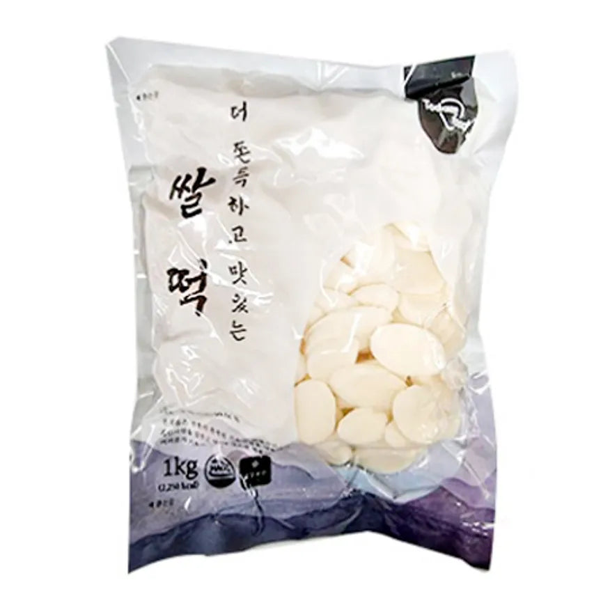 8809399241054 대표이미지