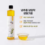 농부 플러스 국산 냉압착 생들기름 저온착유 들기름 200ml