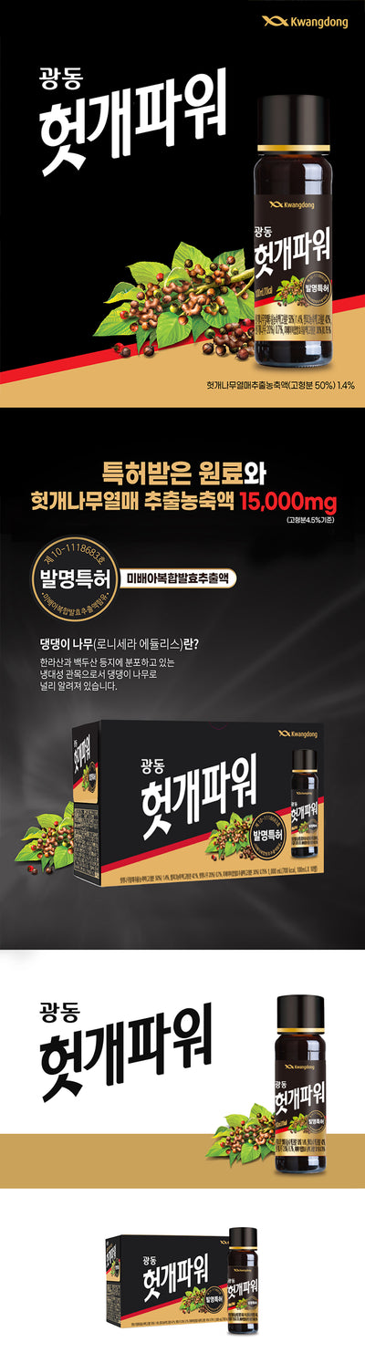 8806002010861 대표이미지