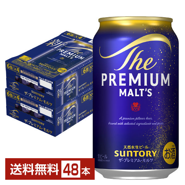 4901777392885 대표이미지