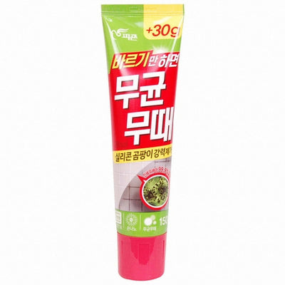 8801101883699 대표이미지