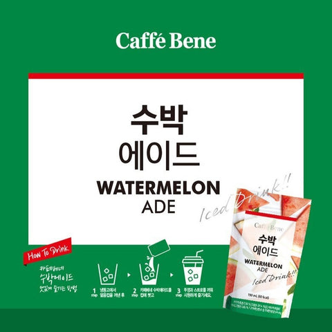 카페베네 수박 에이드 Cafe Bene Watermelon Ade 190ml *10ea