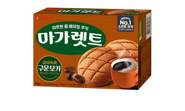 8801062869688 대표이미지