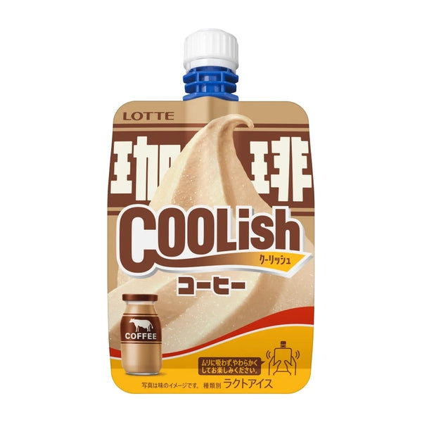 45225093 대표이미지