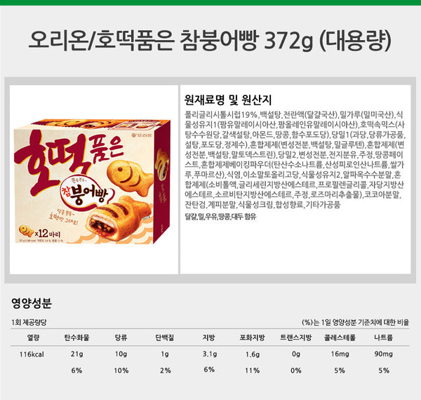8801117563509 대표이미지