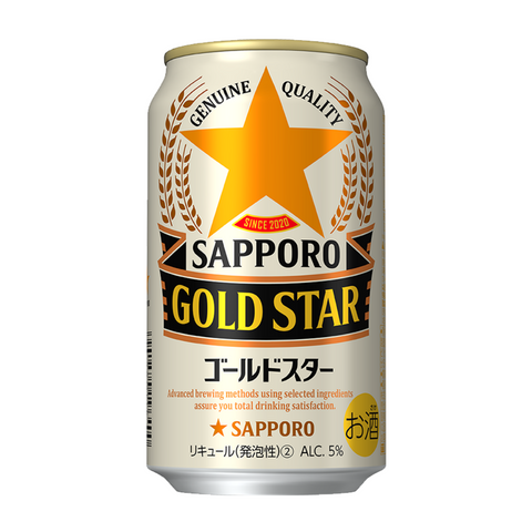 삿포로 골드스타 SAPPORO GOLD STAR 350mL 6cans