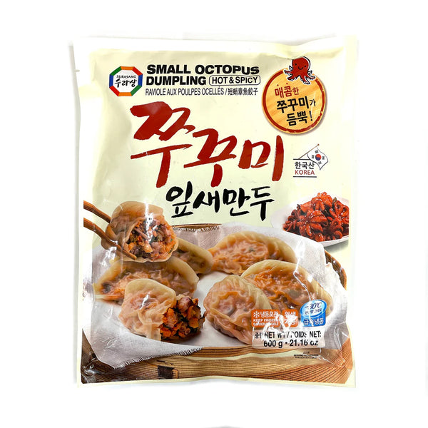 0087703293847 대표이미지