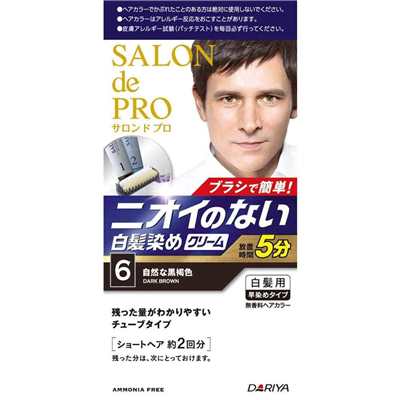4904651179077 대표이미지