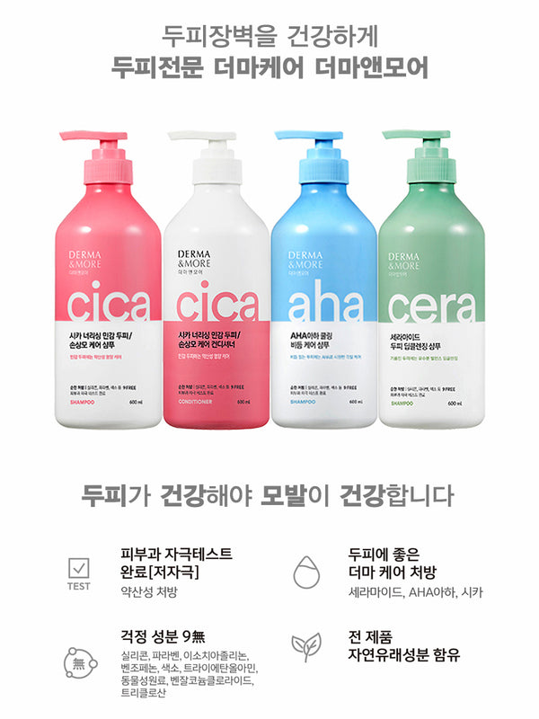 8801046299739 대표이미지