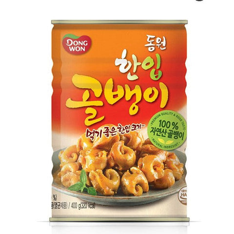 Special Price 😊동원 자연산 골뱅이 CANNED BAI TOP SHELL 400g