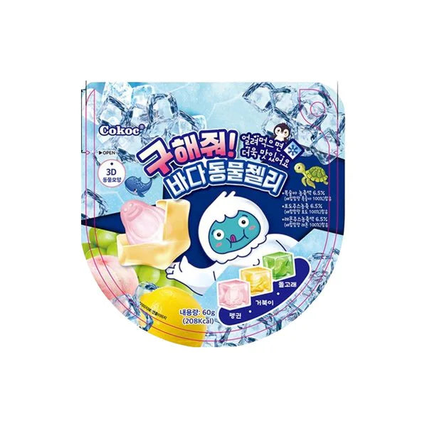 8800269970050 대표이미지