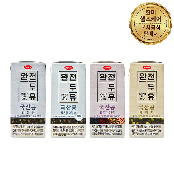 8806124205237 대표이미지