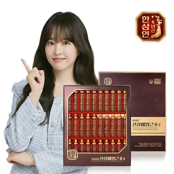 8808340882117 대표이미지