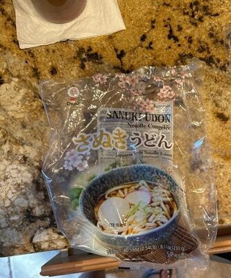 Frozen Japanese Style Noodle Udon 1.15kg