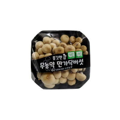 8809622011034 대표이미지