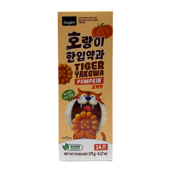 0087703605657 대표이미지