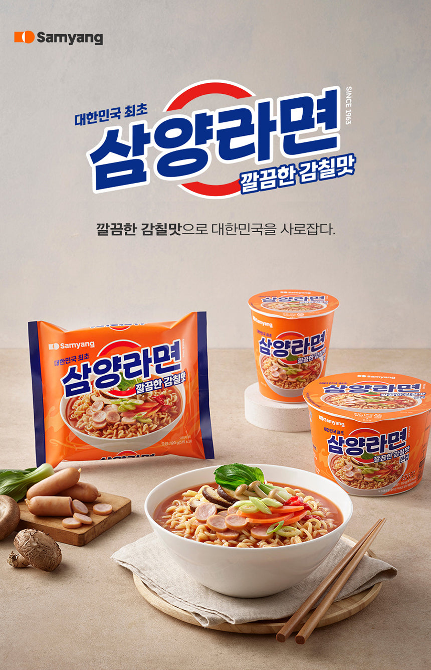 0074603005212 대표이미지