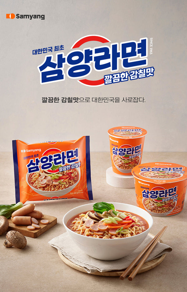 0074603005212 대표이미지