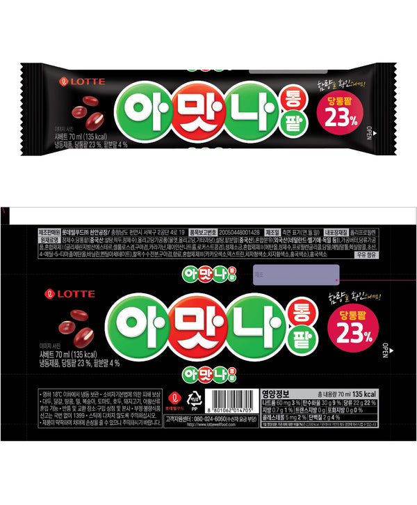 8801118249938 대표이미지