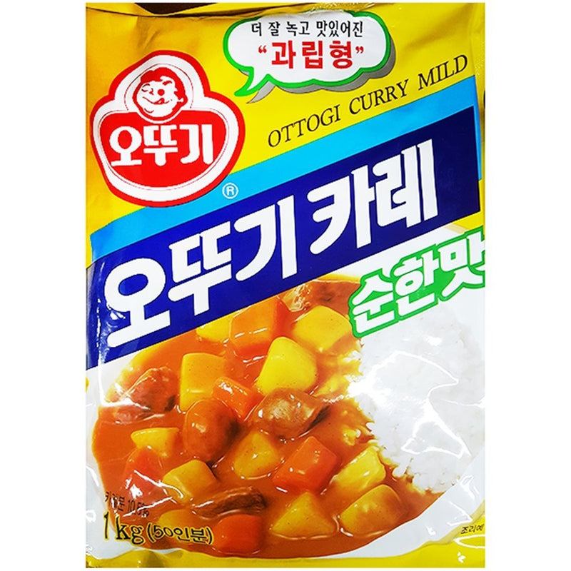 [오뚜기] 오뚜기 카레분말 순한맛 1kg