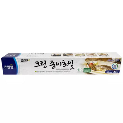 8801252053361 대표이미지