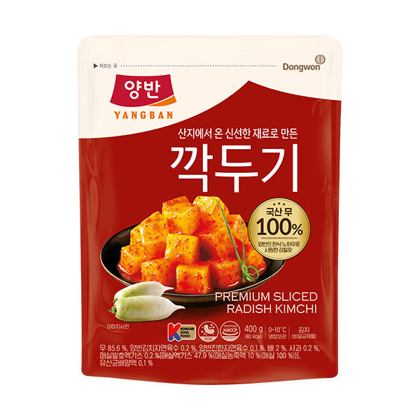 8801047593812 대표이미지